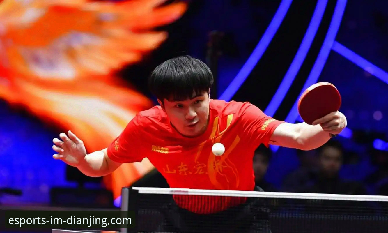 伦敦世乒赛男团精彩对决：中国男乒3-0英格兰，观赛攻略与赛事解析