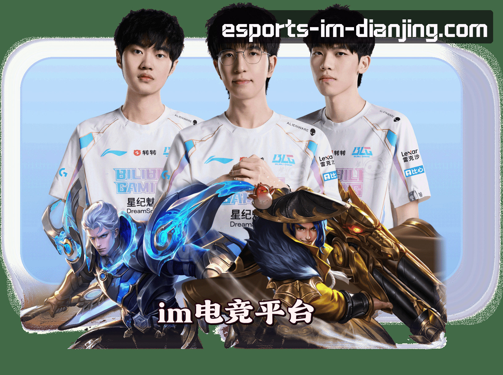 关于我们关于我们